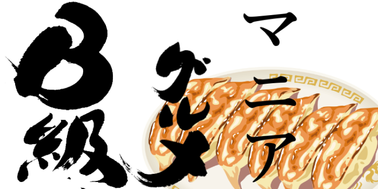 cook 今日なに作ろ？